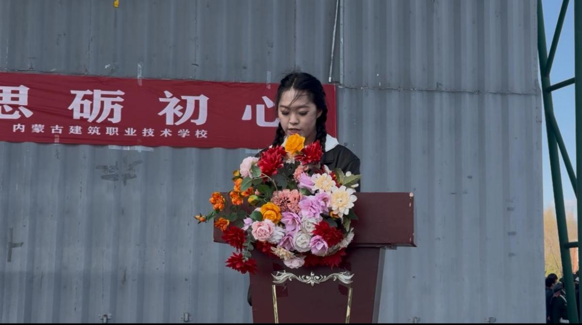 圖片9.png